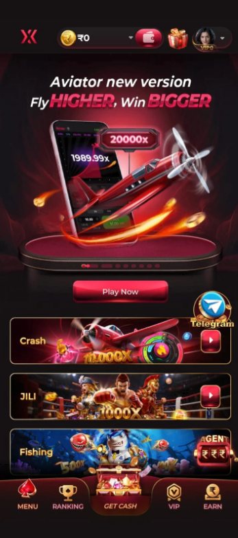ix7 game