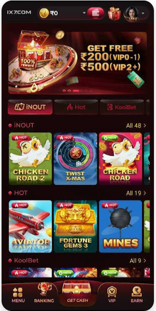 IX7 App mobile interface with IX7 Game logo